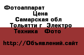 Фотоаппарат Nikon D 3 200 kit 18-55 › Цена ­ 16 000 - Самарская обл., Тольятти г. Электро-Техника » Фото   